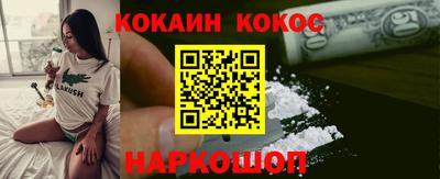 метадон Заволжье