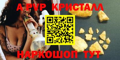 ECSTASY Жуковский
