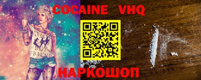 ECSTASY Жуковский