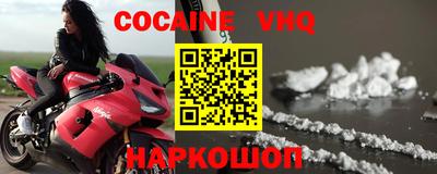 ECSTASY Жуковский