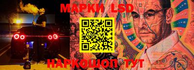 ECSTASY Жуковский