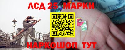 метадон Заволжье