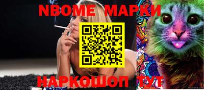 ECSTASY Жуковский