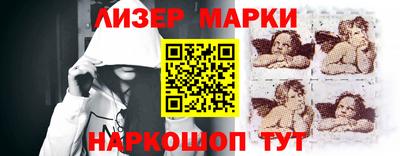 метадон Заволжье