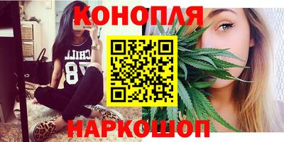 ECSTASY Жуковский