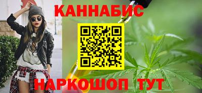 метадон Заволжье