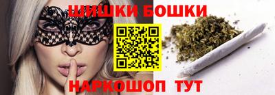 метадон Заволжье