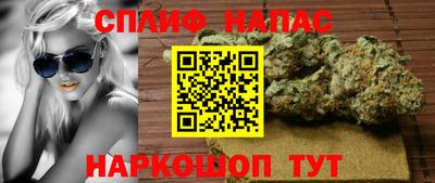 метадон Заволжье
