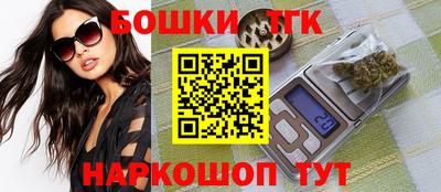ECSTASY Жуковский
