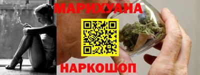 ECSTASY Жуковский