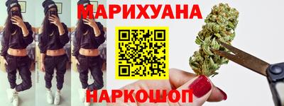 ECSTASY Жуковский