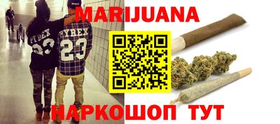 ECSTASY Жуковский