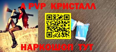 ECSTASY Жуковский
