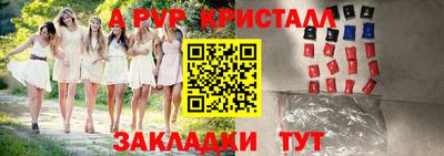 ECSTASY Жуковский
