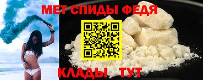 молекула духа Заводоуковск