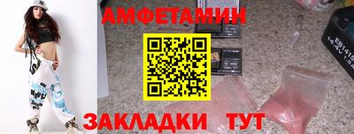 метадон Заволжье