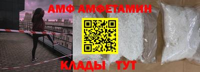 метадон Заволжье