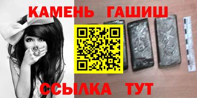 метадон Заволжье