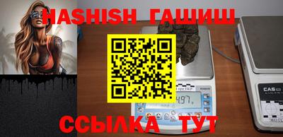 метадон Заволжье
