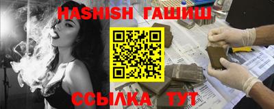 метадон Заволжье